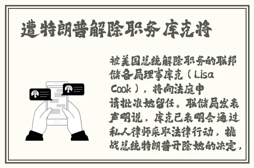 4japp下载