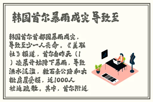 av小次郎网站